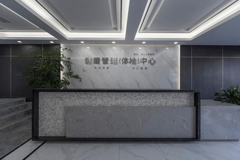 健康管理咨询：通往健康生活的灯塔