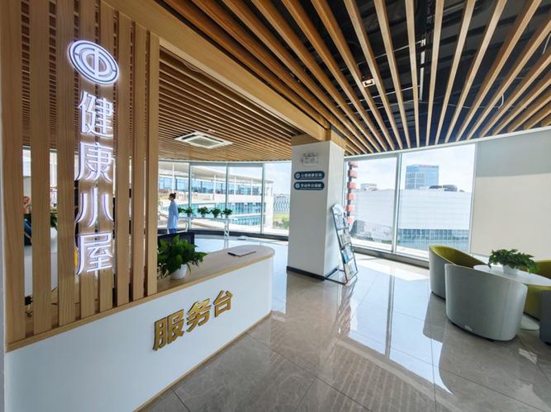 心理健康咨询：掌握内心的钥匙