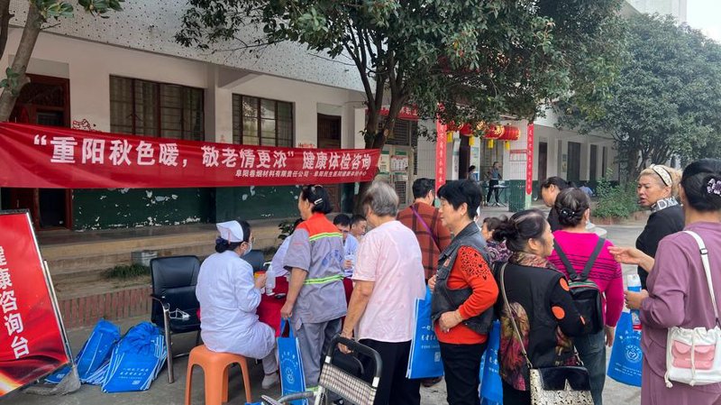 探索心理健康时代的脉动——心理咨询行业观察