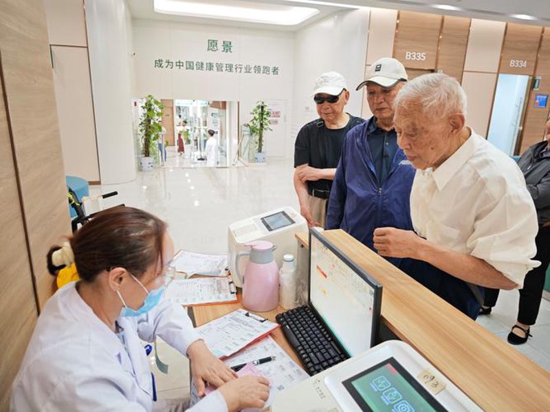 打破健康管理咨询的误解：科学护航健康生活