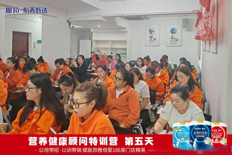健康管理新趋势：个性化服务引领健康生活